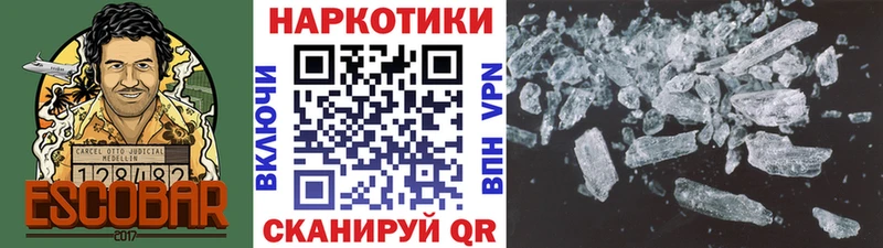 Виды наркотиков купить Красный Сулин КОКАИН  МАРИХУАНА  Меф  мега зеркало  Гашиш  КЕТАМИН 