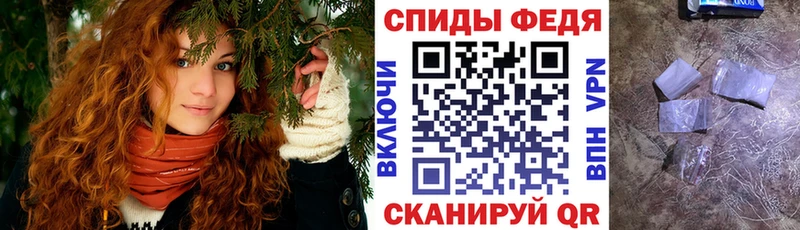 АМФЕТАМИН VHQ цены наркотик Красный Сулин