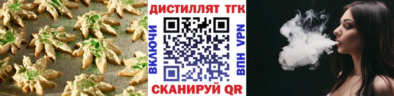 Cannafood марихуана  цена наркотик  Красный Сулин 