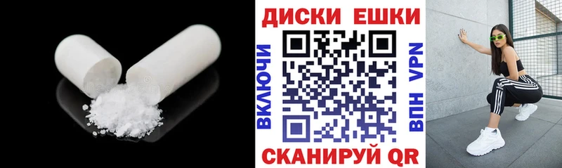 ЭКСТАЗИ VHQ  Красный Сулин 