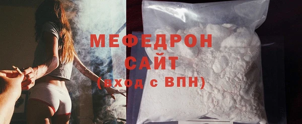 a pvp Абдулино