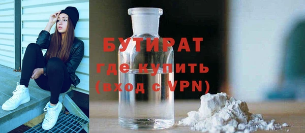 mdpv Абинск