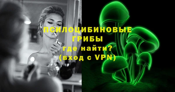 бутик Абаза