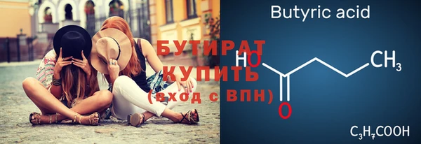 a pvp Абдулино