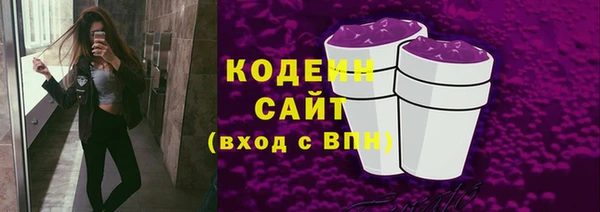 a pvp Абдулино