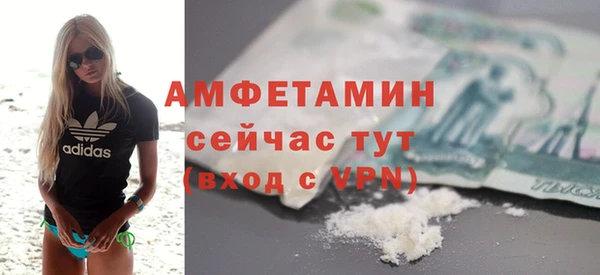 a pvp Абдулино