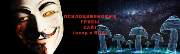 mdpv Абинск