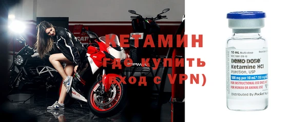 бутик Абаза