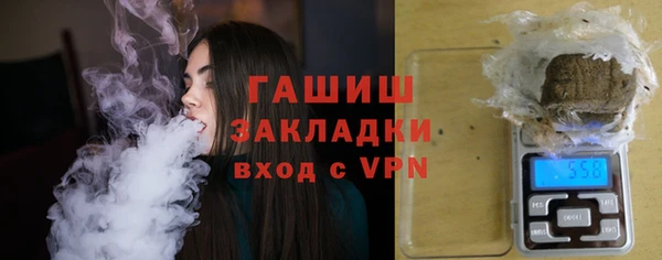 a pvp Абдулино
