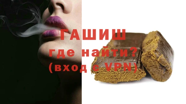 a pvp Абдулино