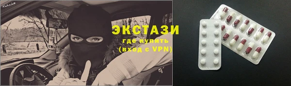 бутик Абаза