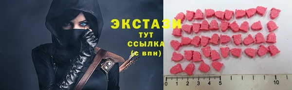 mdpv Абинск