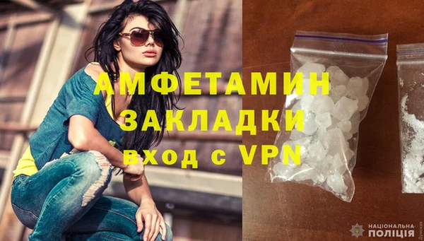 мефедрон мука Апатиты
