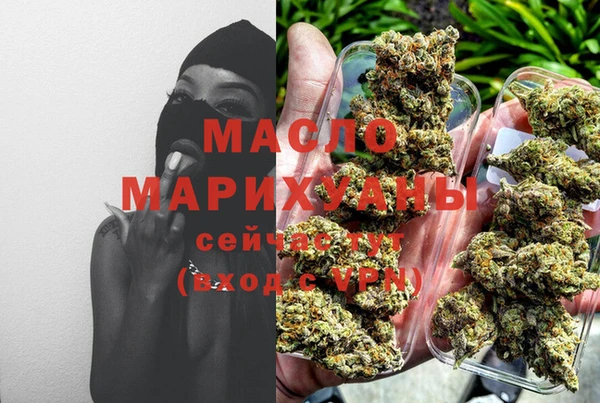 бутик Абаза