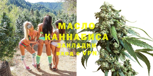 a pvp Абдулино