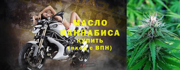 a pvp Абдулино