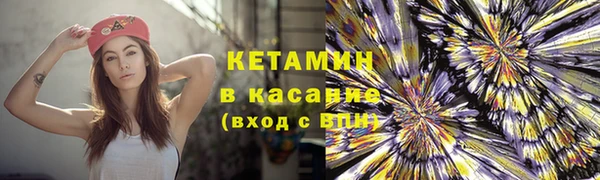 a pvp Абдулино