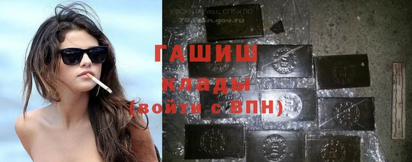 кокс Анжеро-Судженск