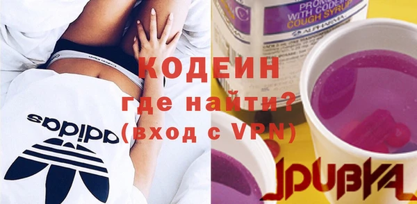 бутик Абаза