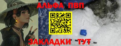 MDMA Premium VHQ Комсомольск-на-Амуре