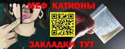 экстази Конаково