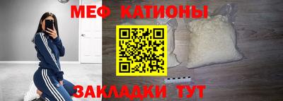MDMA Premium VHQ Комсомольск-на-Амуре