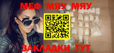MDMA Premium VHQ Комсомольск-на-Амуре