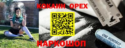 mix Коммунар