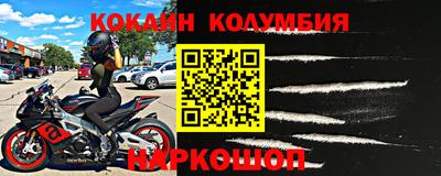 экстази Конаково