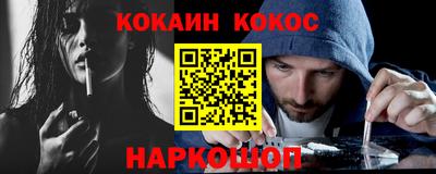 экстази Конаково