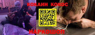 MDMA Premium VHQ Комсомольск-на-Амуре