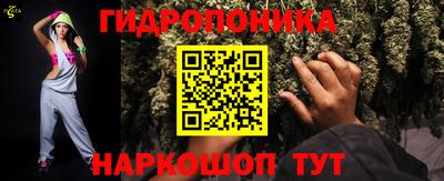 экстази Конаково