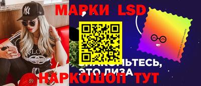 mix Коммунар