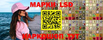 mix Коммунар