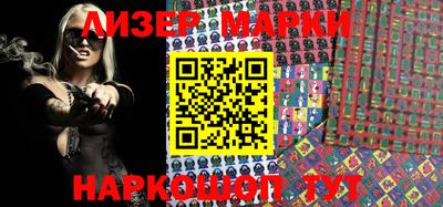 MDMA Premium VHQ Комсомольск-на-Амуре