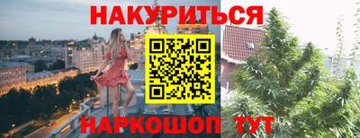 MDMA Premium VHQ Комсомольск-на-Амуре