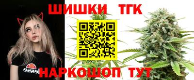 mix Коммунар