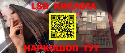 MDMA Premium VHQ Комсомольск-на-Амуре