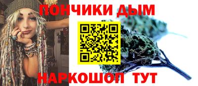 mix Коммунар