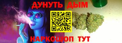 MDMA Premium VHQ Комсомольск-на-Амуре
