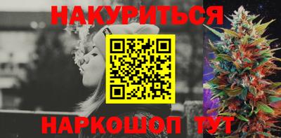 экстази Конаково