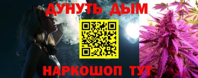 экстази Конаково