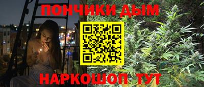 экстази Конаково