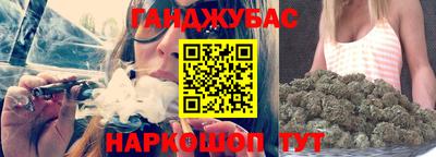mix Коммунар