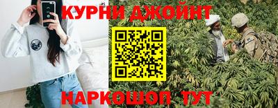 MDMA Premium VHQ Комсомольск-на-Амуре