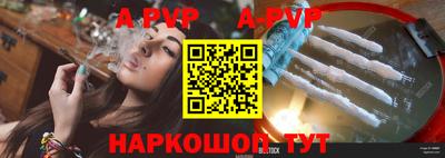 MDMA Premium VHQ Комсомольск-на-Амуре