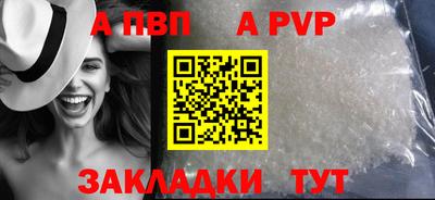 экстази Конаково