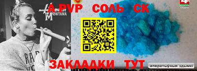 MDMA Premium VHQ Комсомольск-на-Амуре