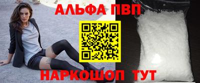 экстази Конаково