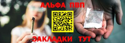 mix Коммунар